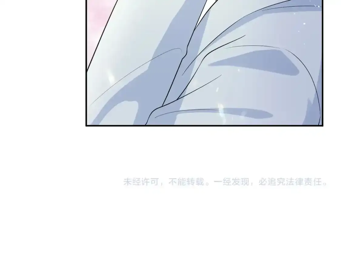 278 逛吃逛吃 第100页