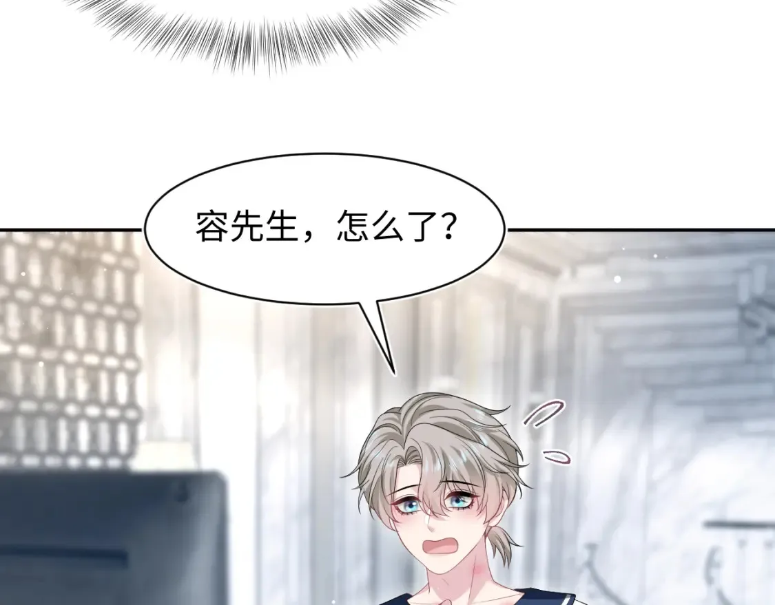 280 制服聊天 第8页