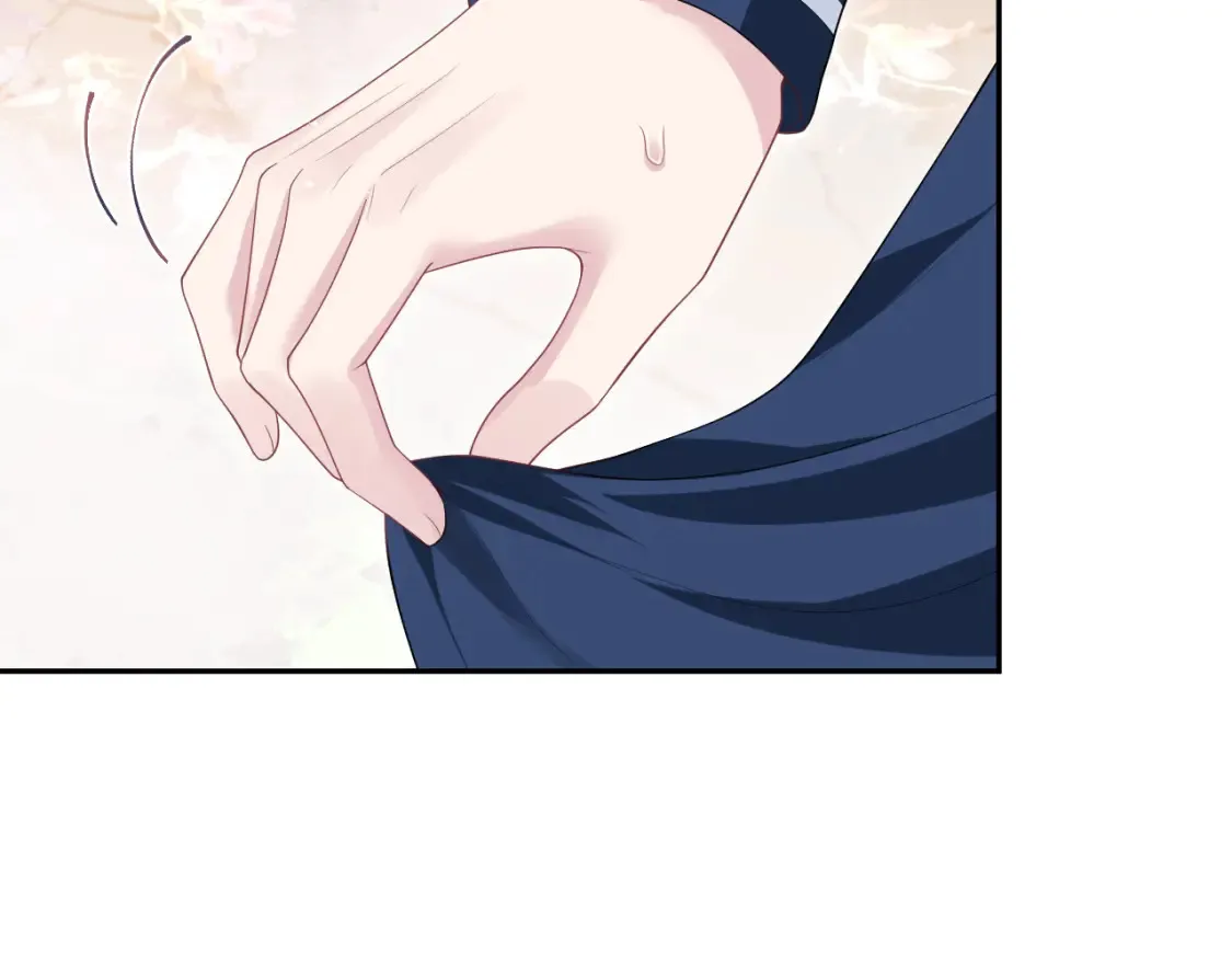 280 制服聊天 第17页