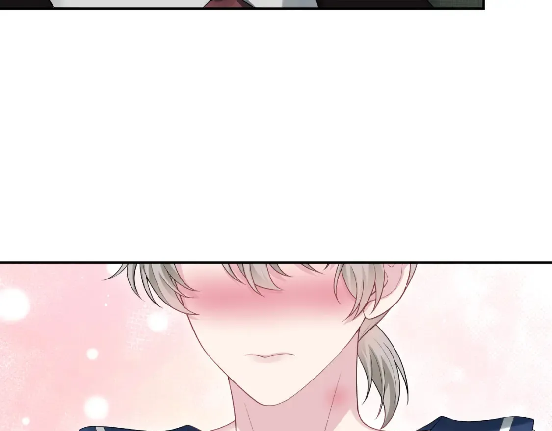 280 制服聊天 第23页