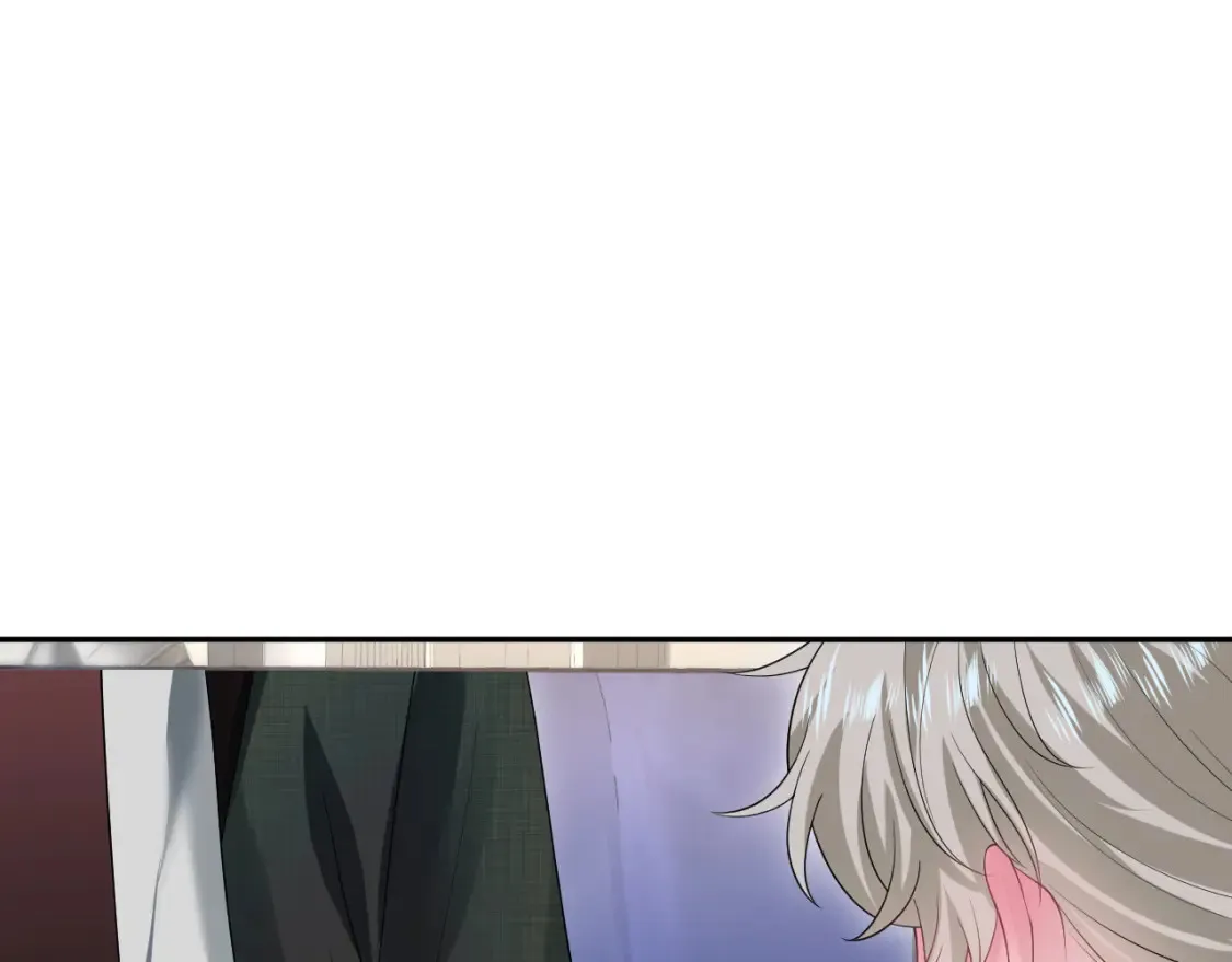 280 制服聊天 第25页