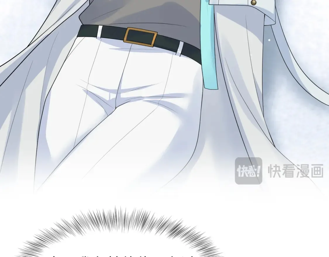 280 制服聊天 第43页