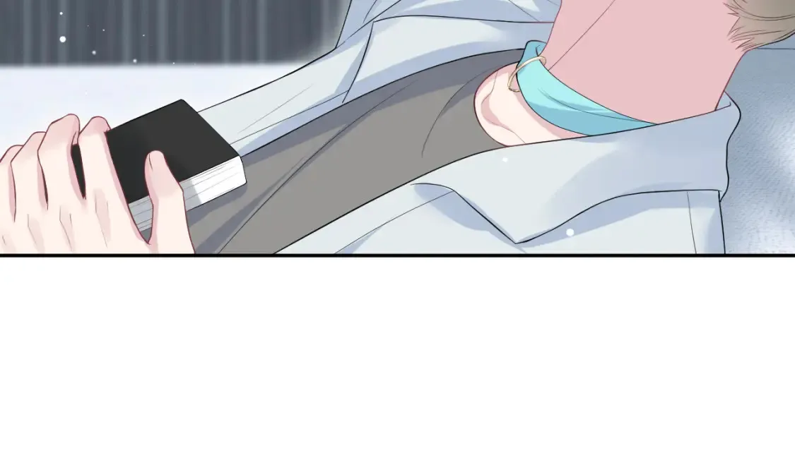 280 制服聊天 第47页