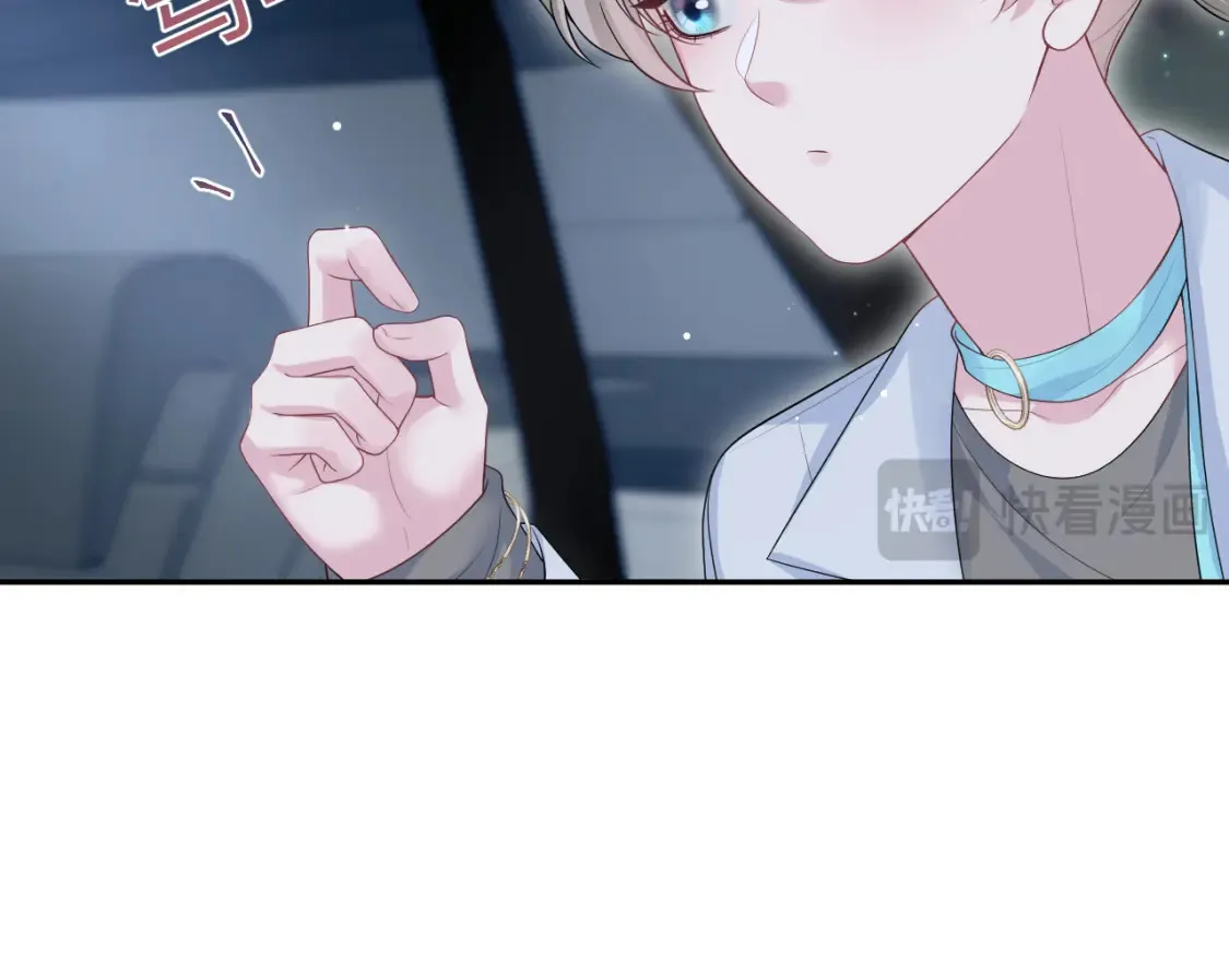 280 制服聊天 第55页