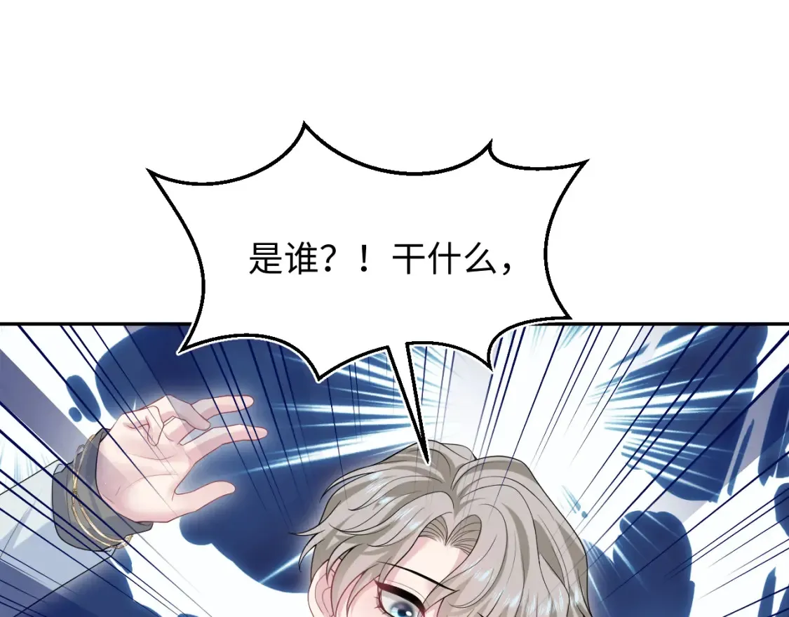 280 制服聊天 第62页