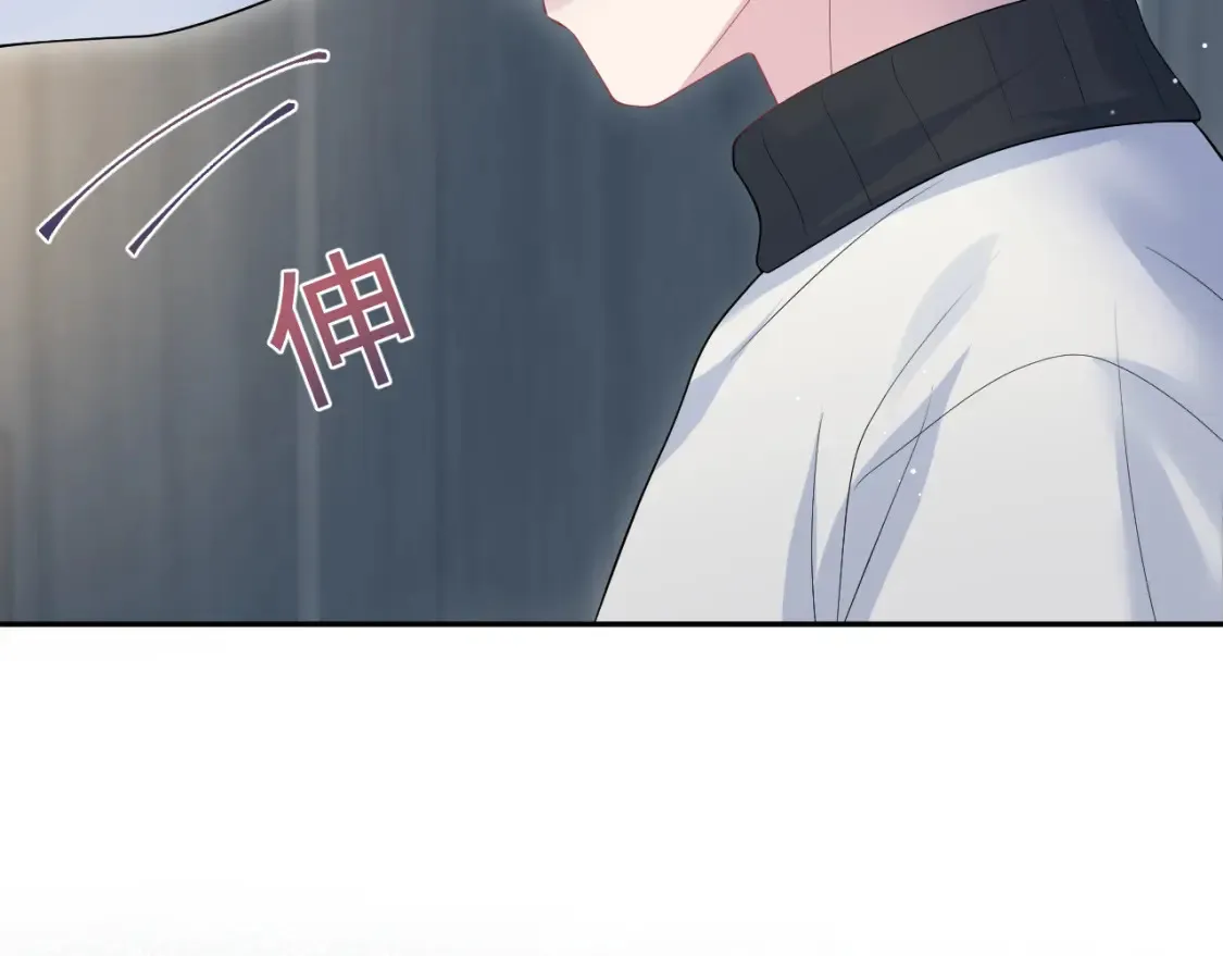 280 制服聊天 第95页