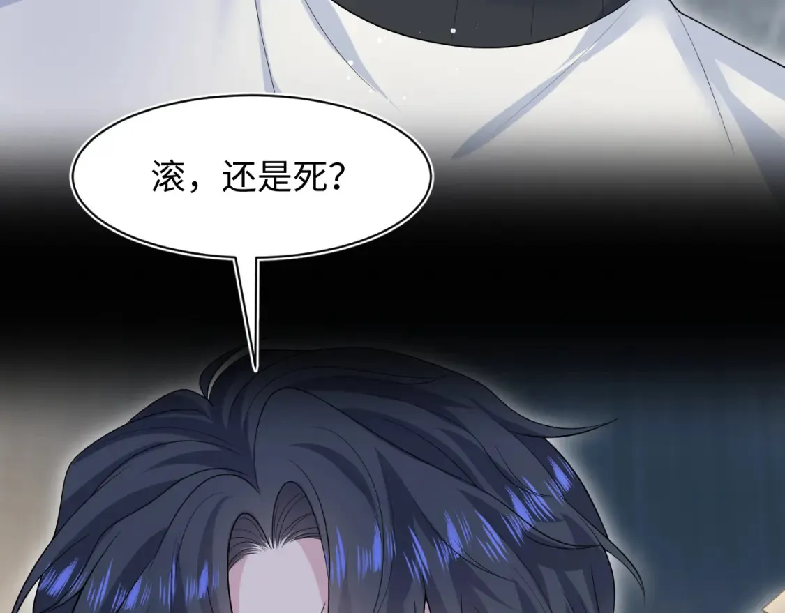 280 制服聊天 第98页
