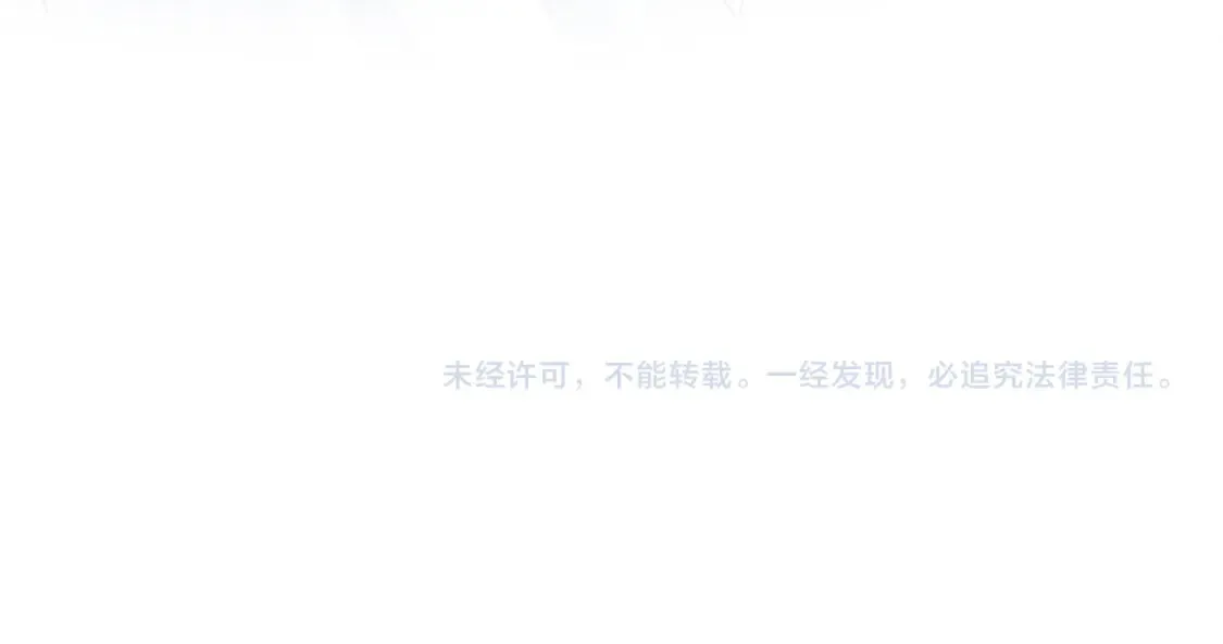 280 制服聊天 第101页