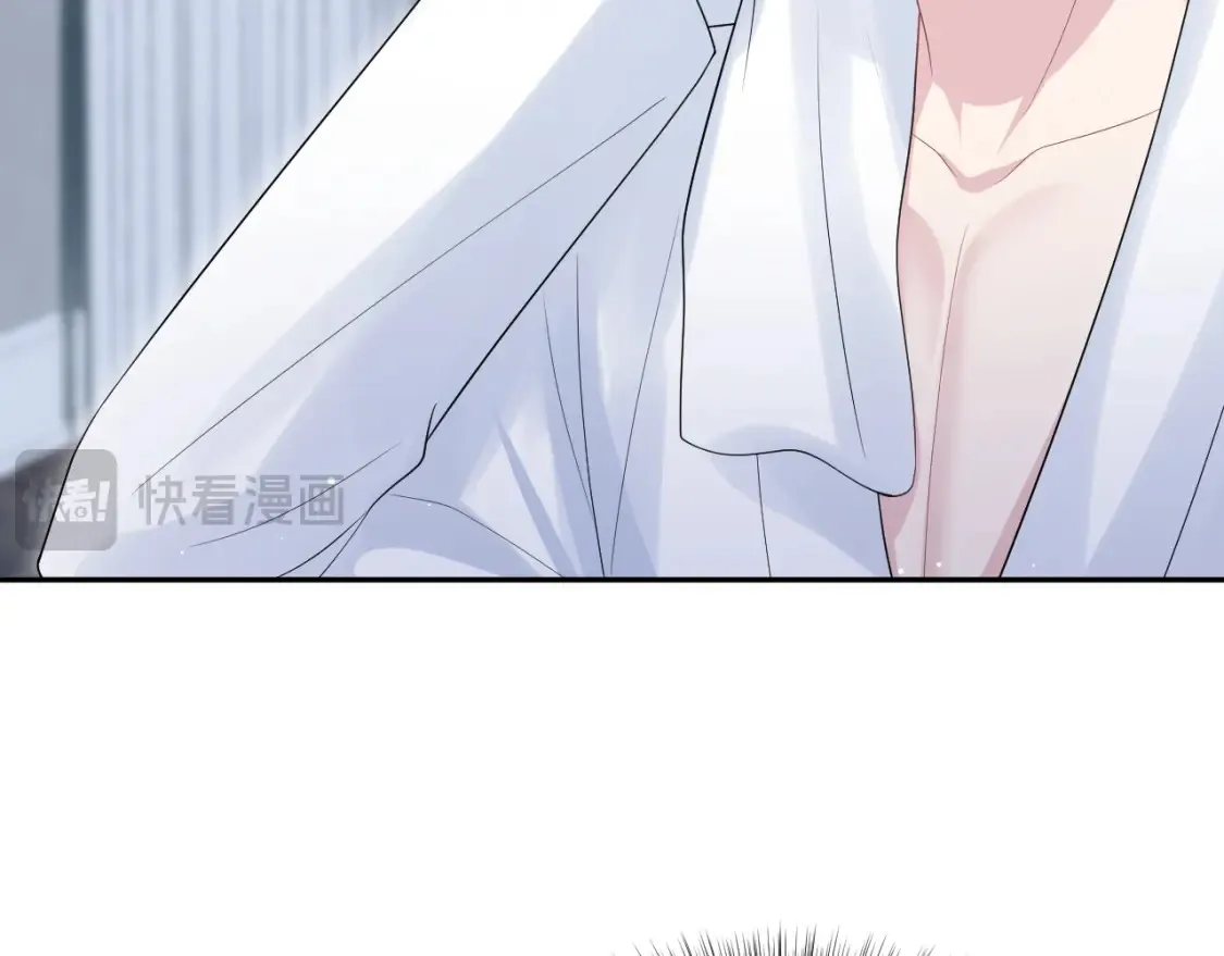 283 水管工 第65页