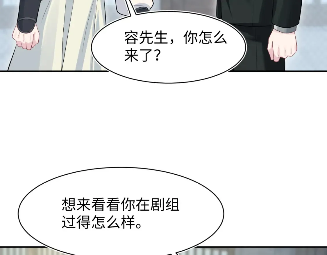 282 真相只有一个 第37页
