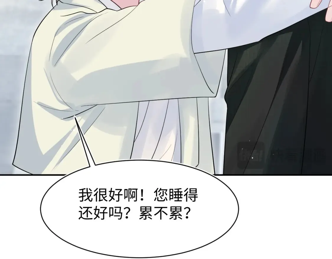 282 真相只有一个 第39页