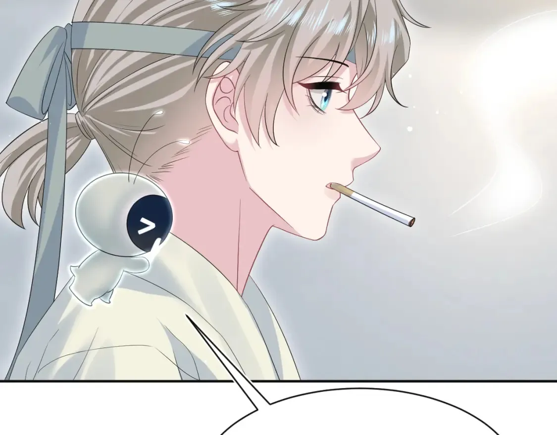 282 真相只有一个 第89页