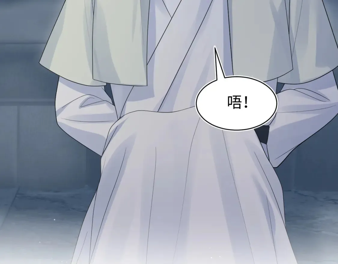 286 青梅竹马 第39页