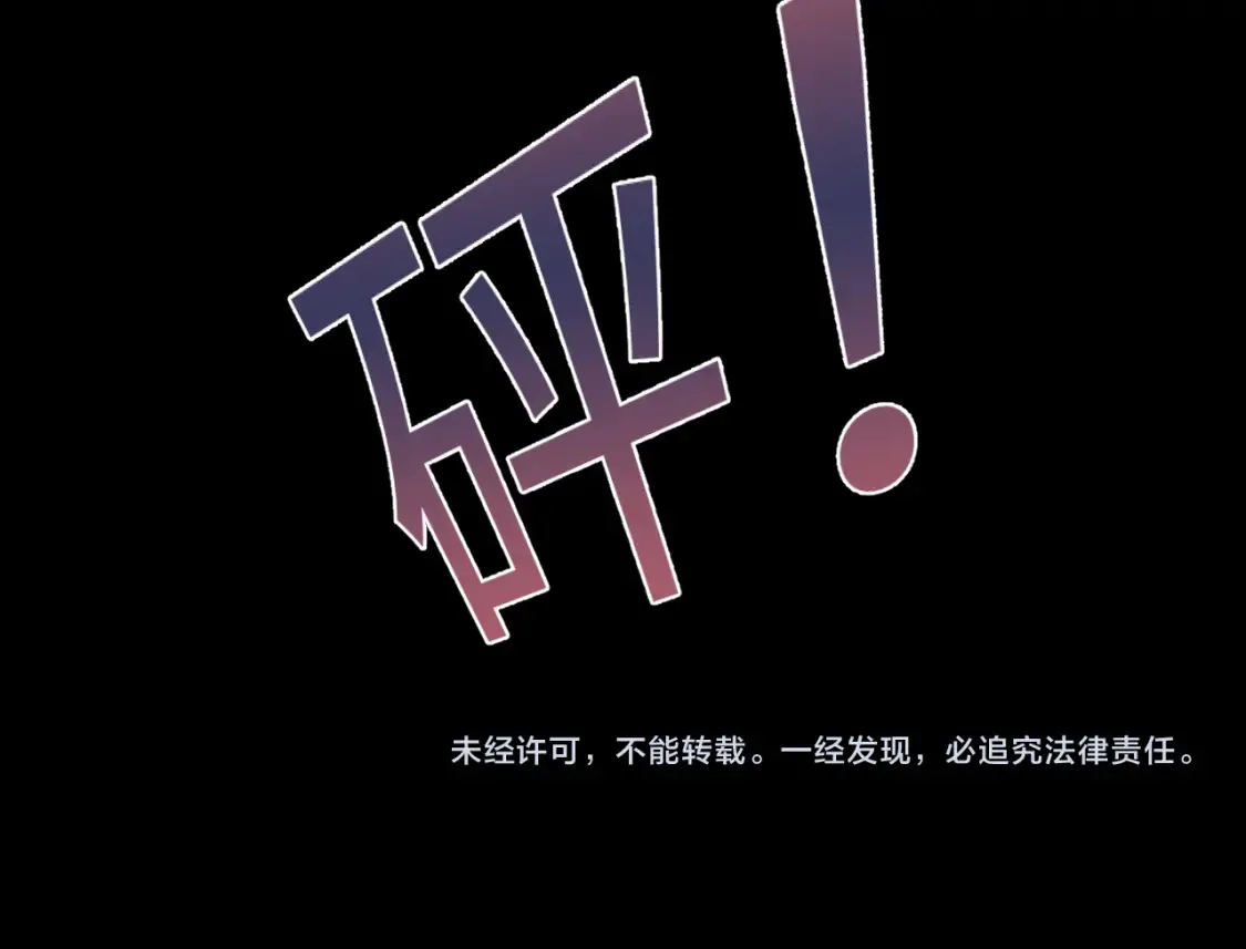 286 青梅竹马 第107页