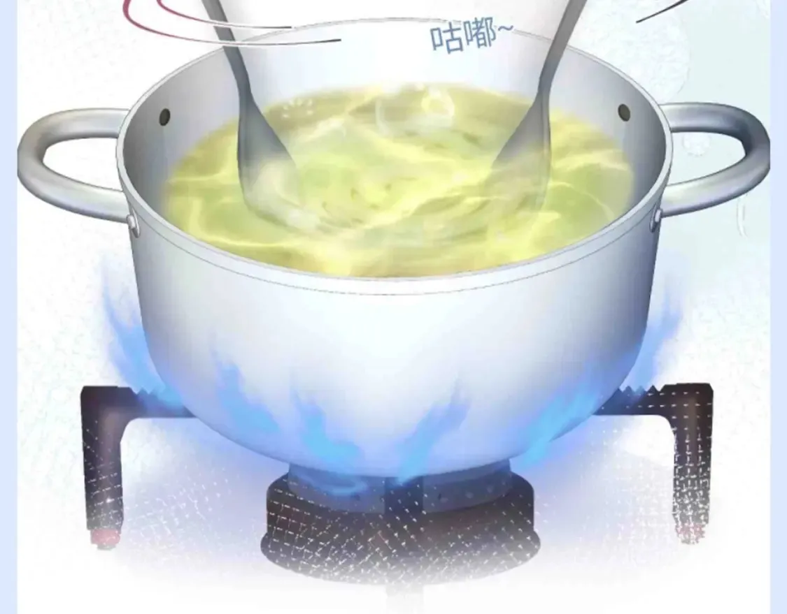 第42期 特别企划：我好像看了一集厨神养成记 第9页