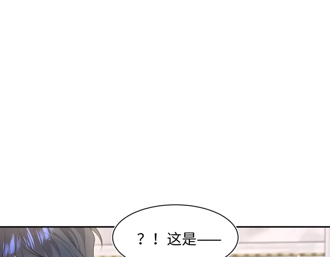春节特典2 第63页