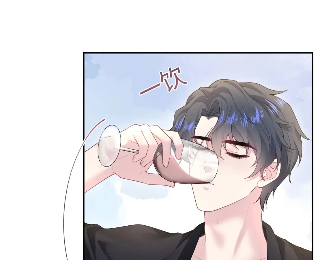 春节特典2 第92页