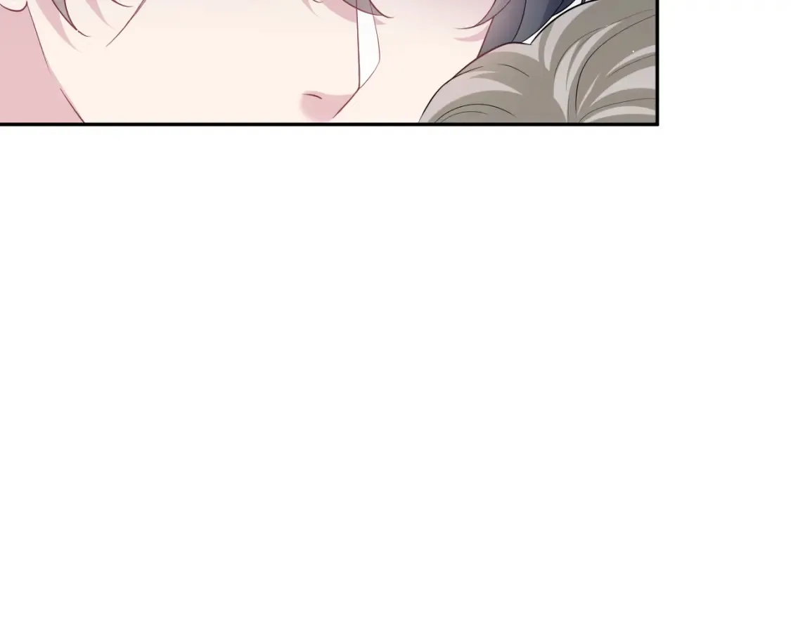 289 影帝莫之阳 第32页