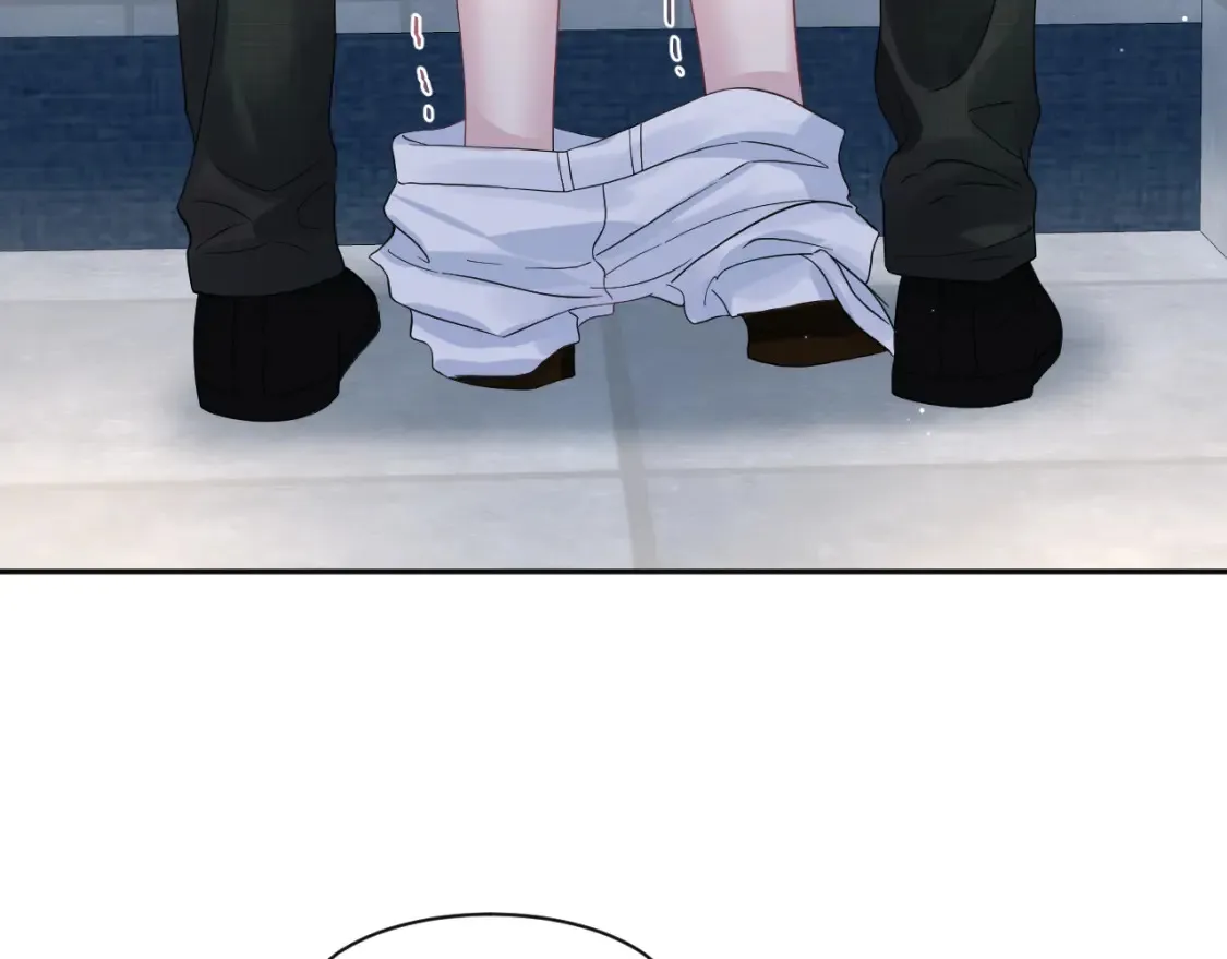 289 影帝莫之阳 第63页