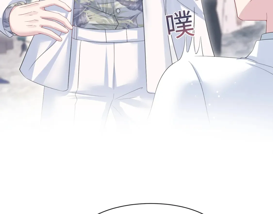 289 影帝莫之阳 第90页