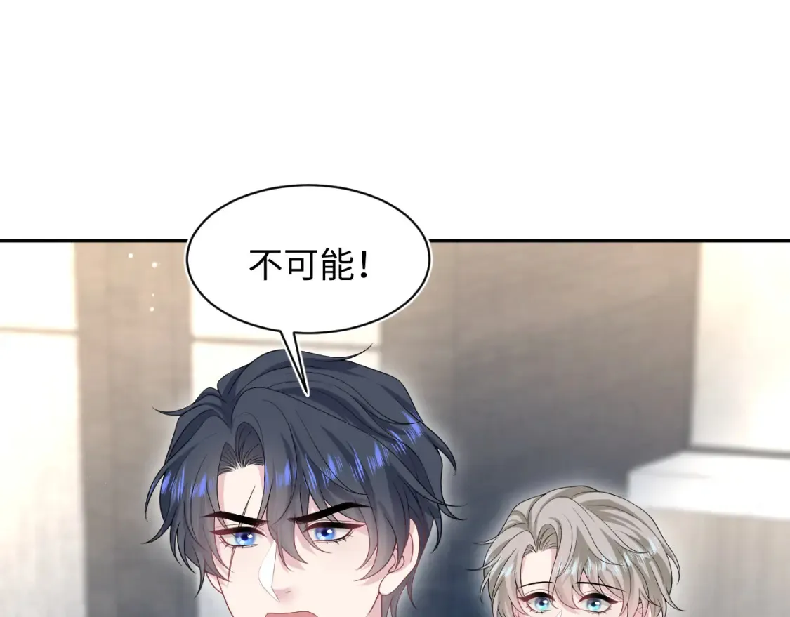 290 跳支舞 第3页