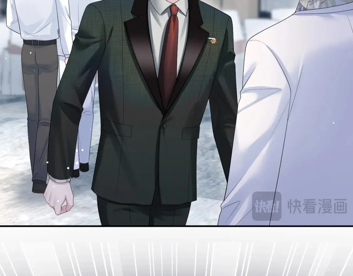 290 跳支舞 第46页