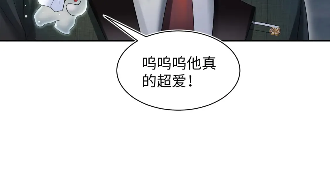 290 跳支舞 第58页