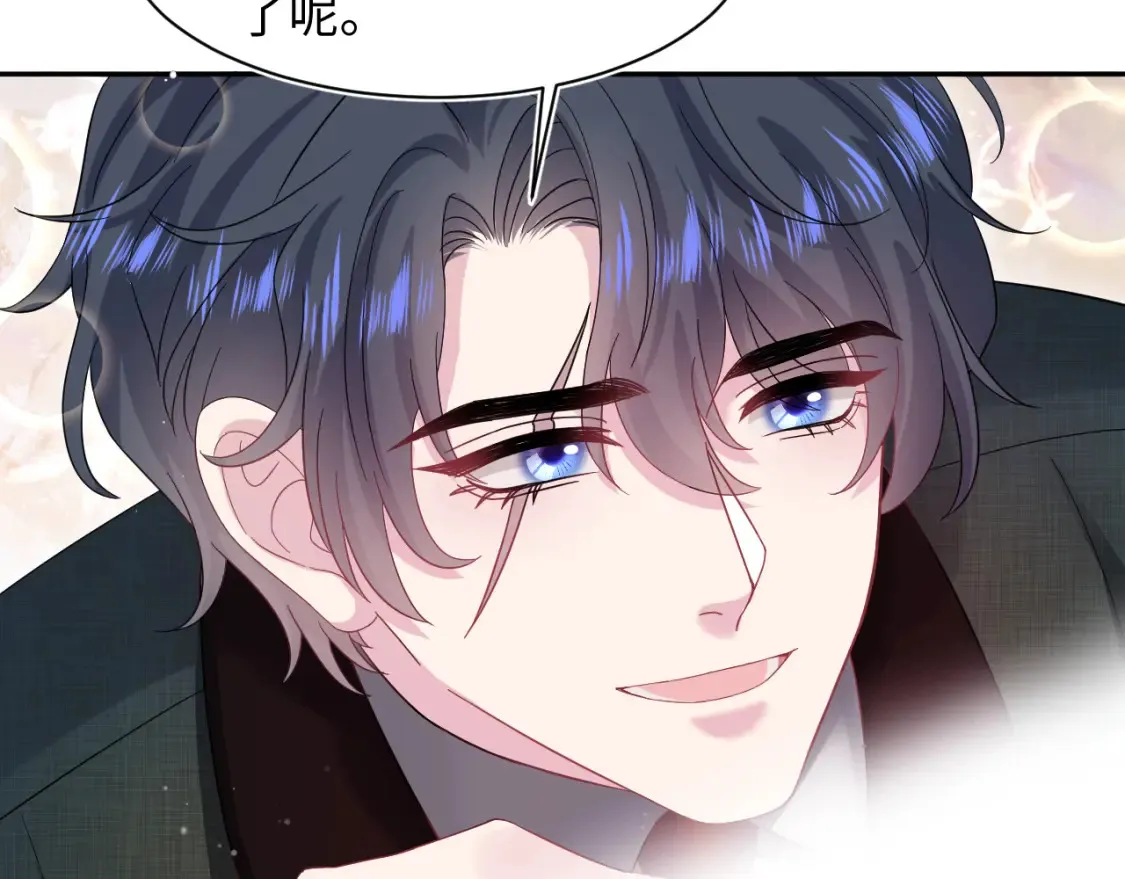 290 跳支舞 第81页