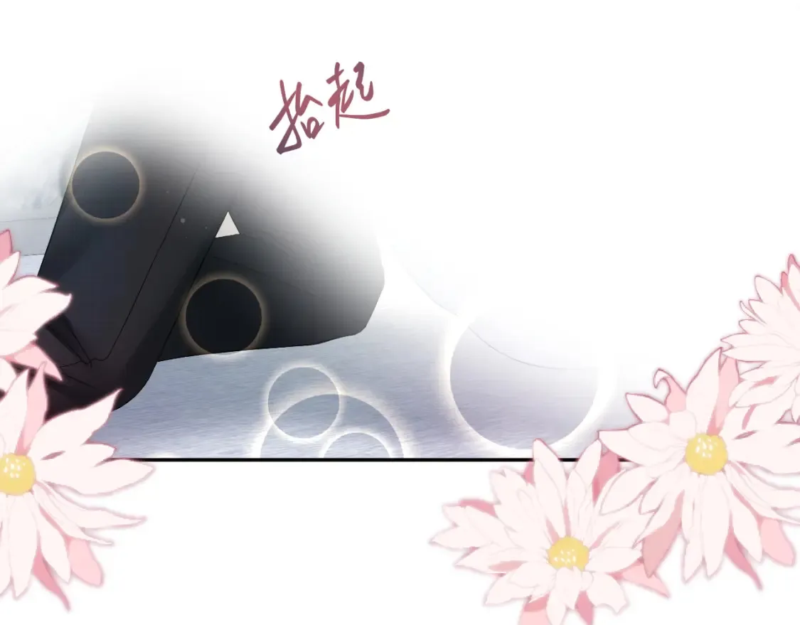 290 跳支舞 第84页