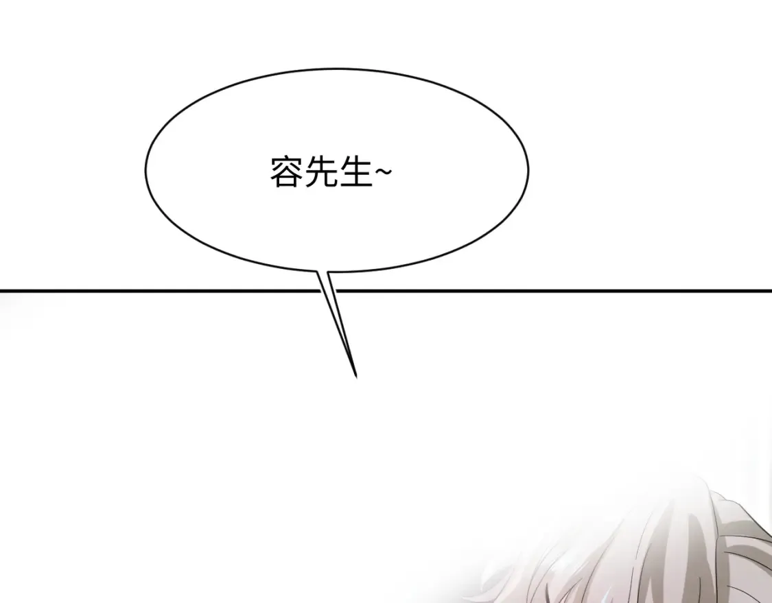 290 跳支舞 第86页