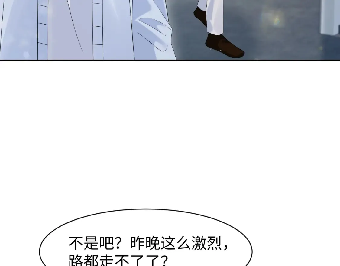 291 粉丝千万不如对象腰缠万贯 第50页