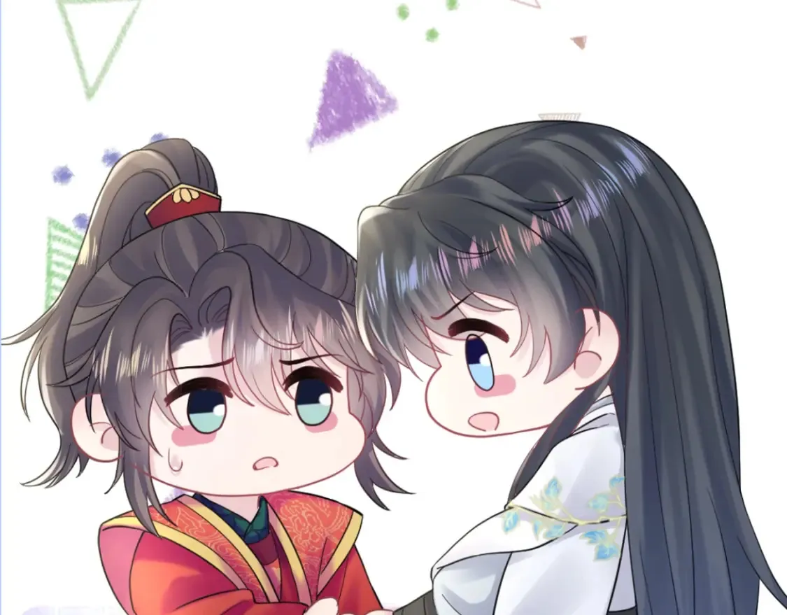 第47期 特别企划：高清壁纸第四弹！ 第3页