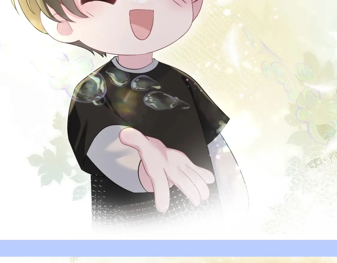 第47期 特别企划：高清壁纸第四弹！ 第11页