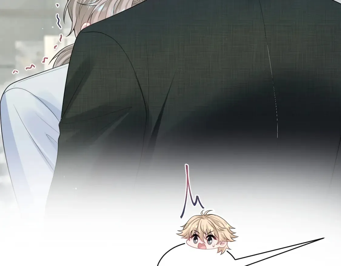 292 原来我才是小丑 第40页