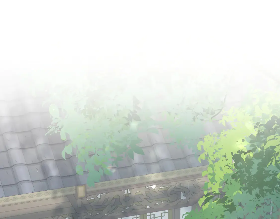 294 绝艳莫仙君 第44页