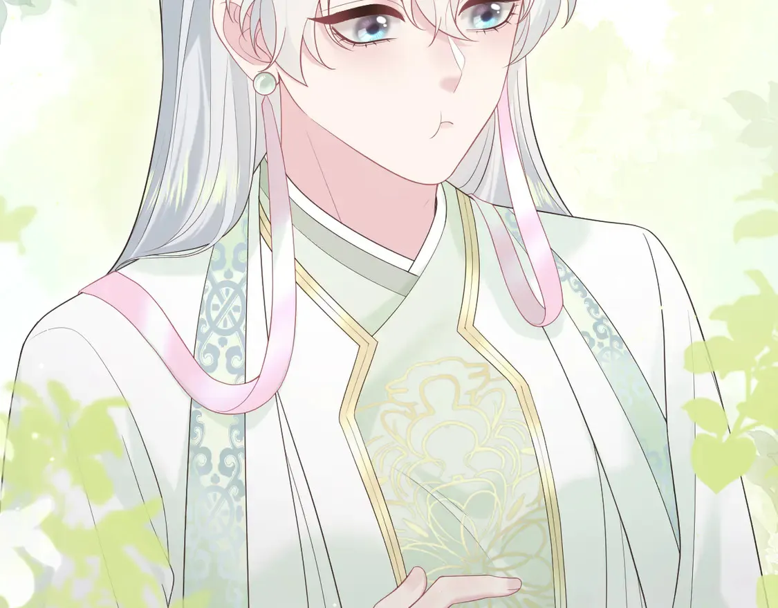 294 绝艳莫仙君 第49页