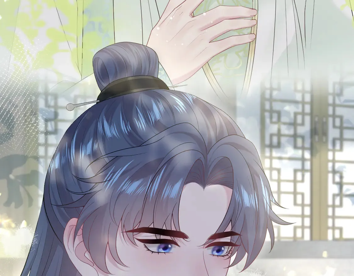 294 绝艳莫仙君 第50页