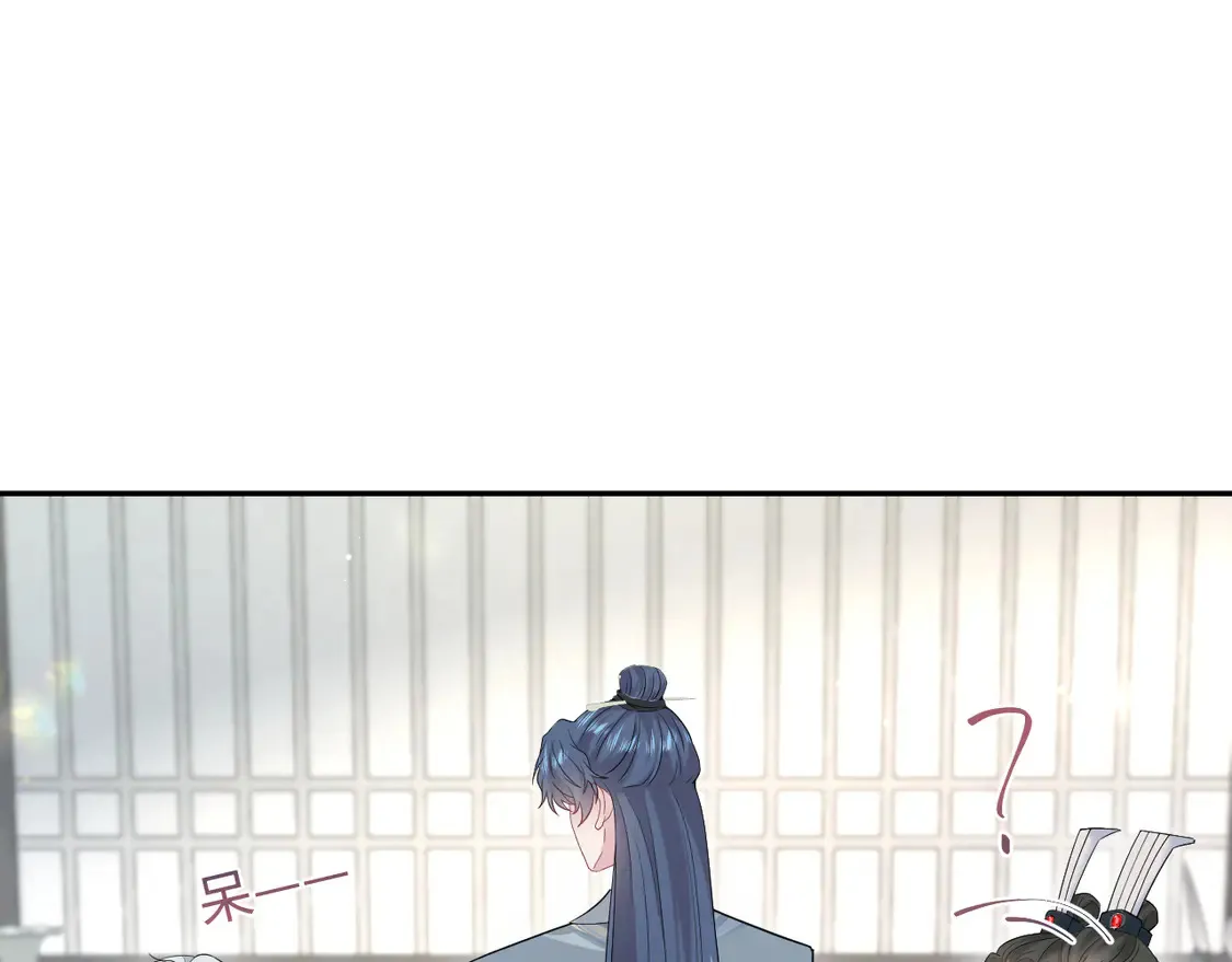 295 回味无穷 第3页