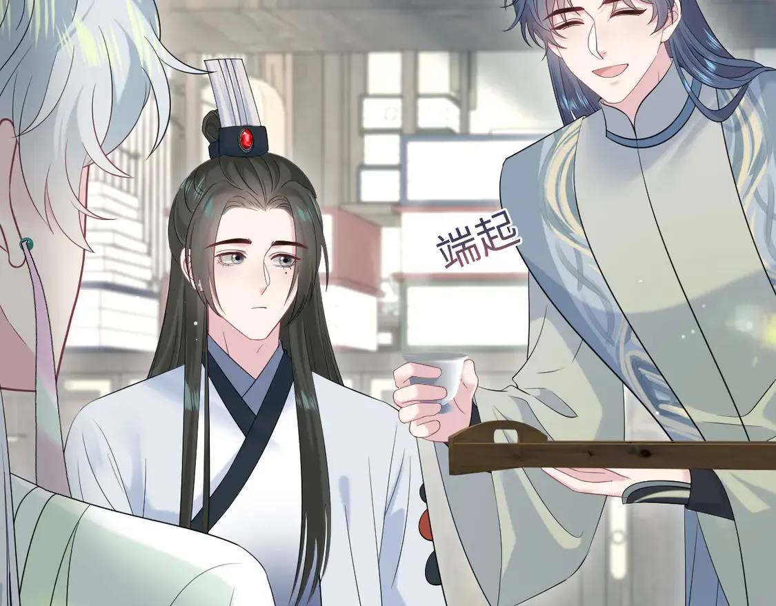 295 回味无穷 第10页
