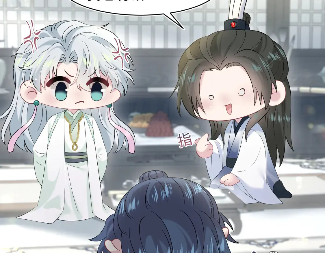 295 回味无穷 第21页