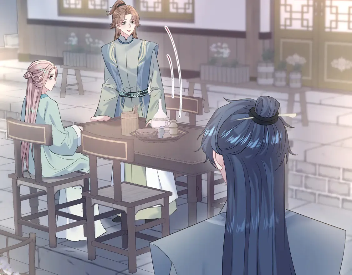 295 回味无穷 第29页