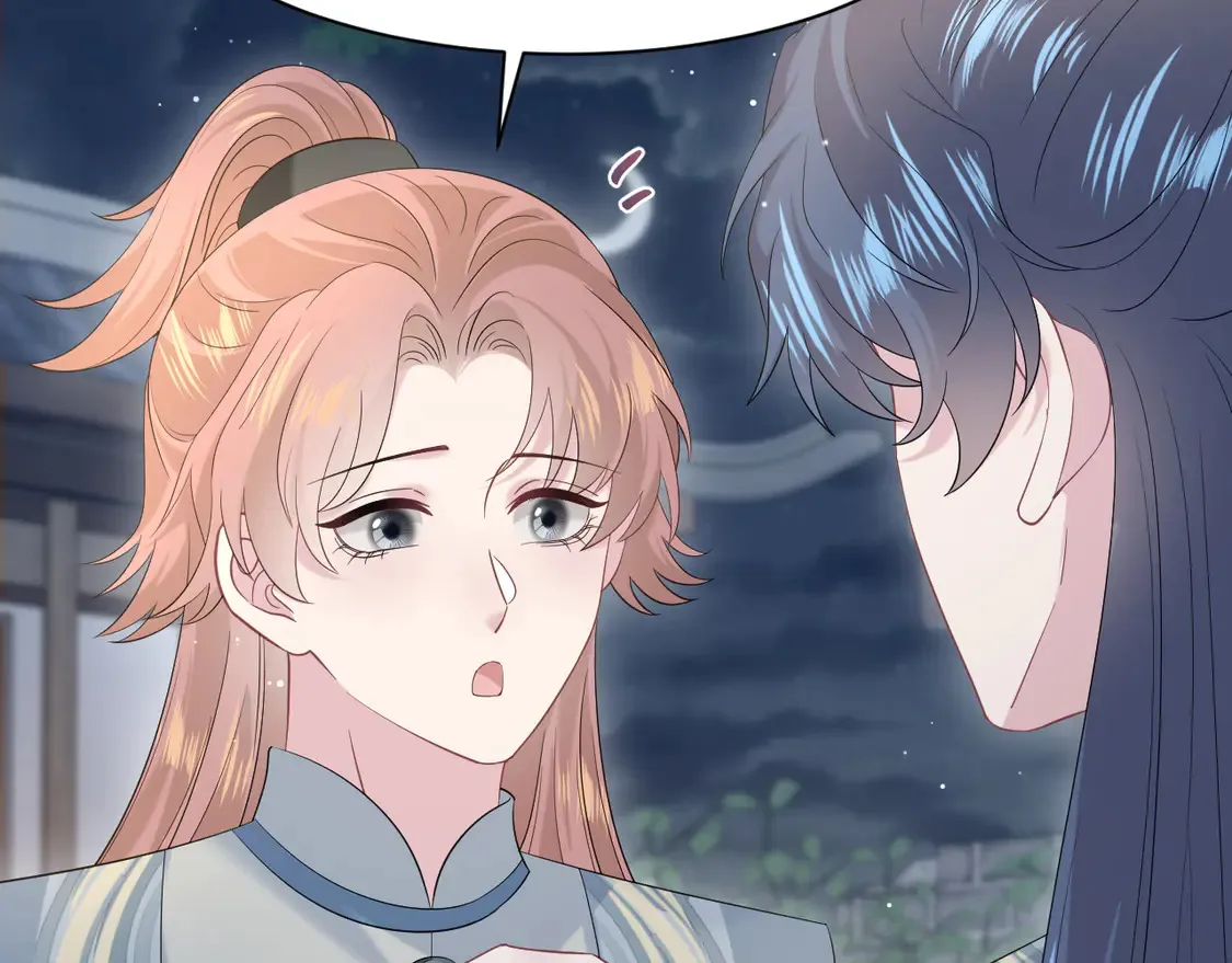 295 回味无穷 第40页