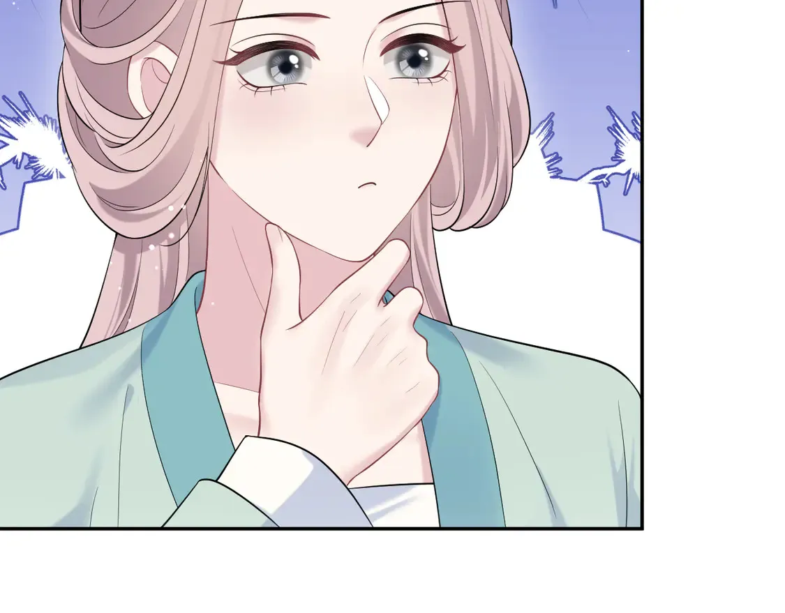 295 回味无穷 第47页