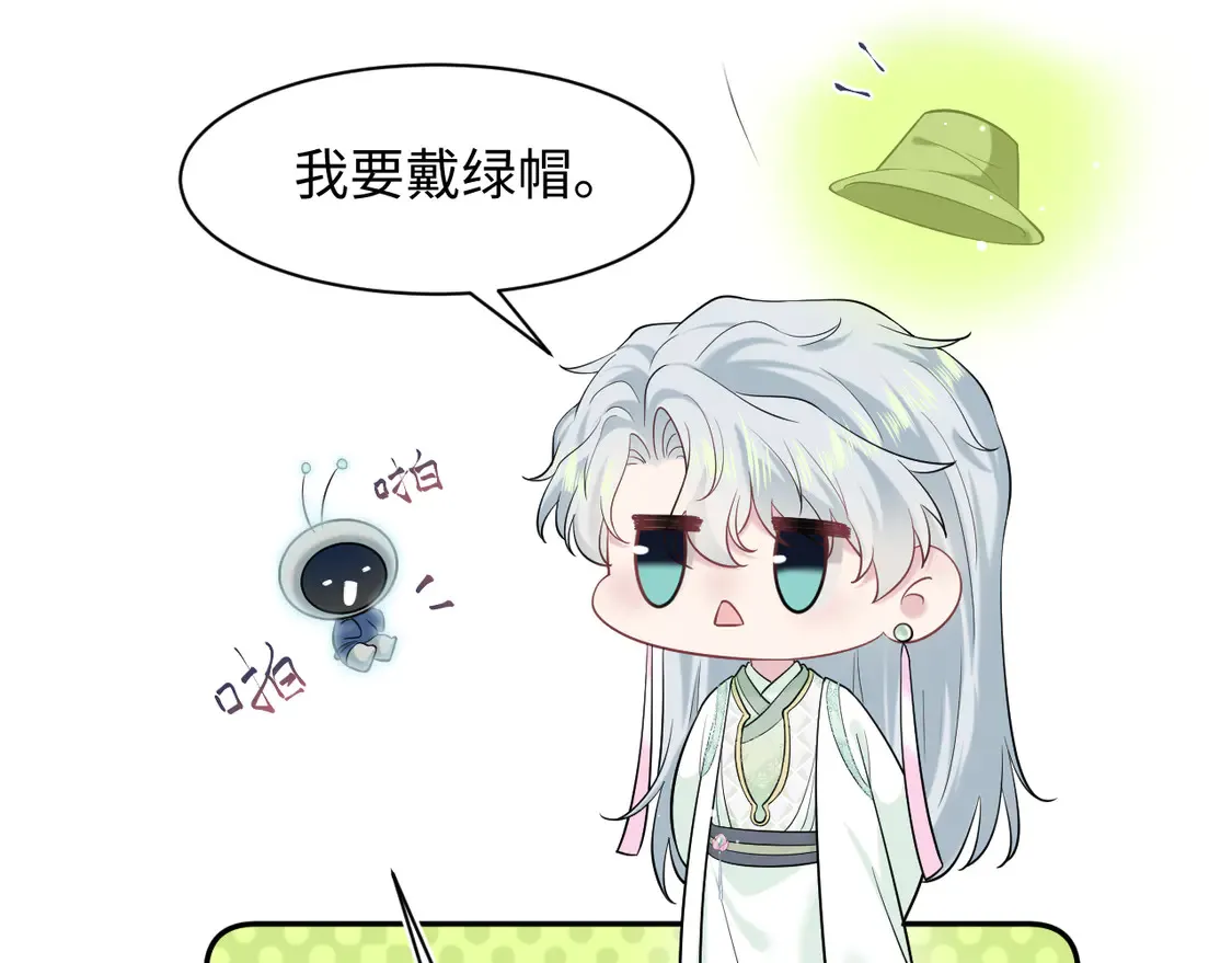 295 回味无穷 第51页