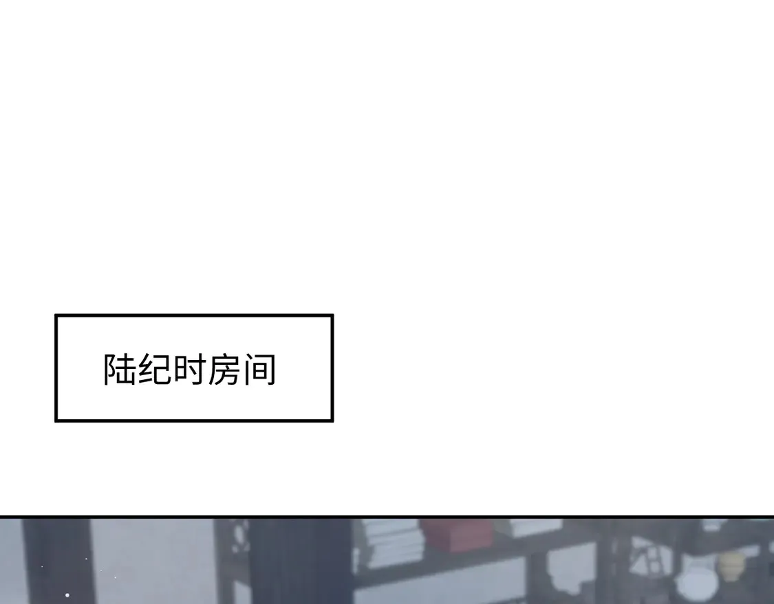 295 回味无穷 第62页