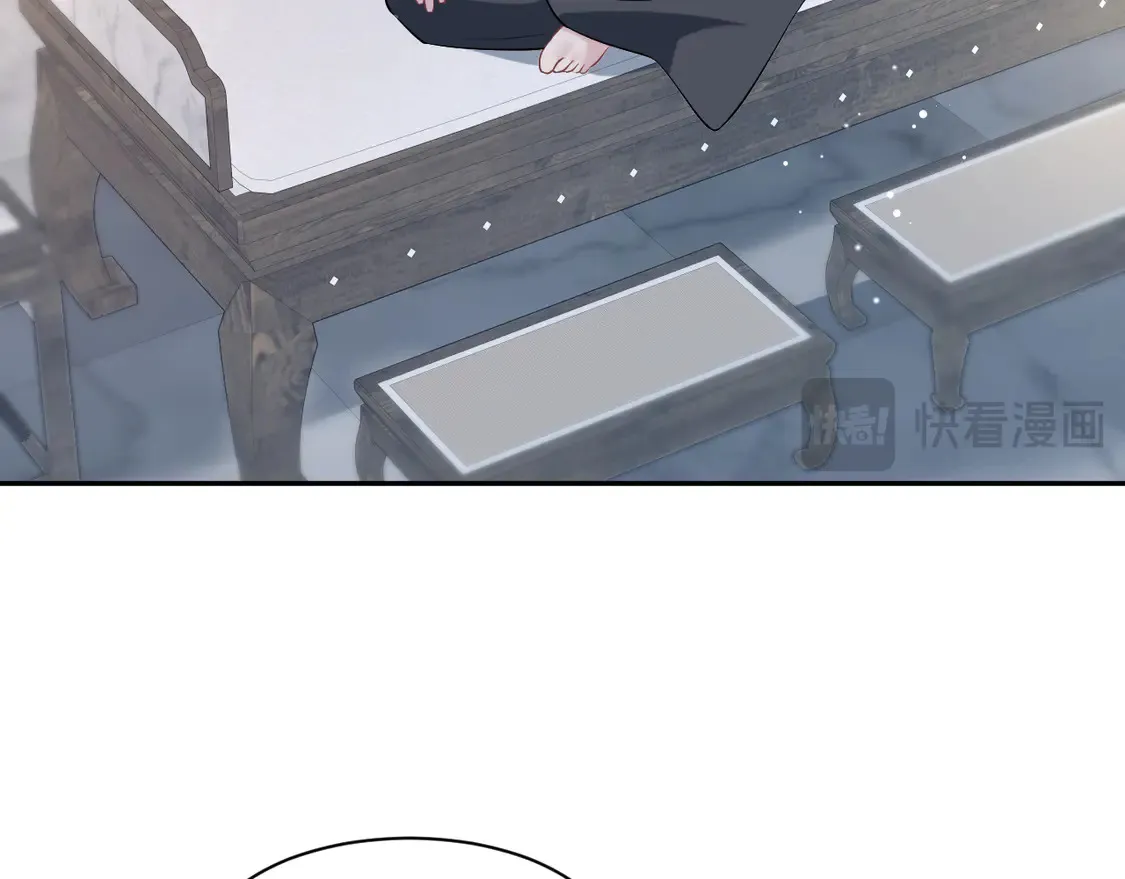 295 回味无穷 第64页