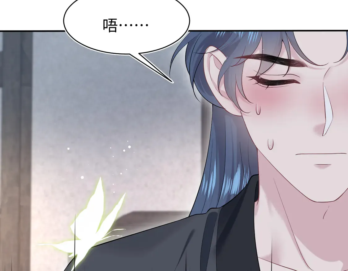 295 回味无穷 第65页