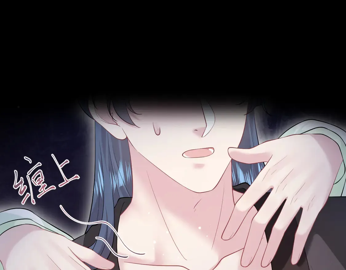 295 回味无穷 第67页