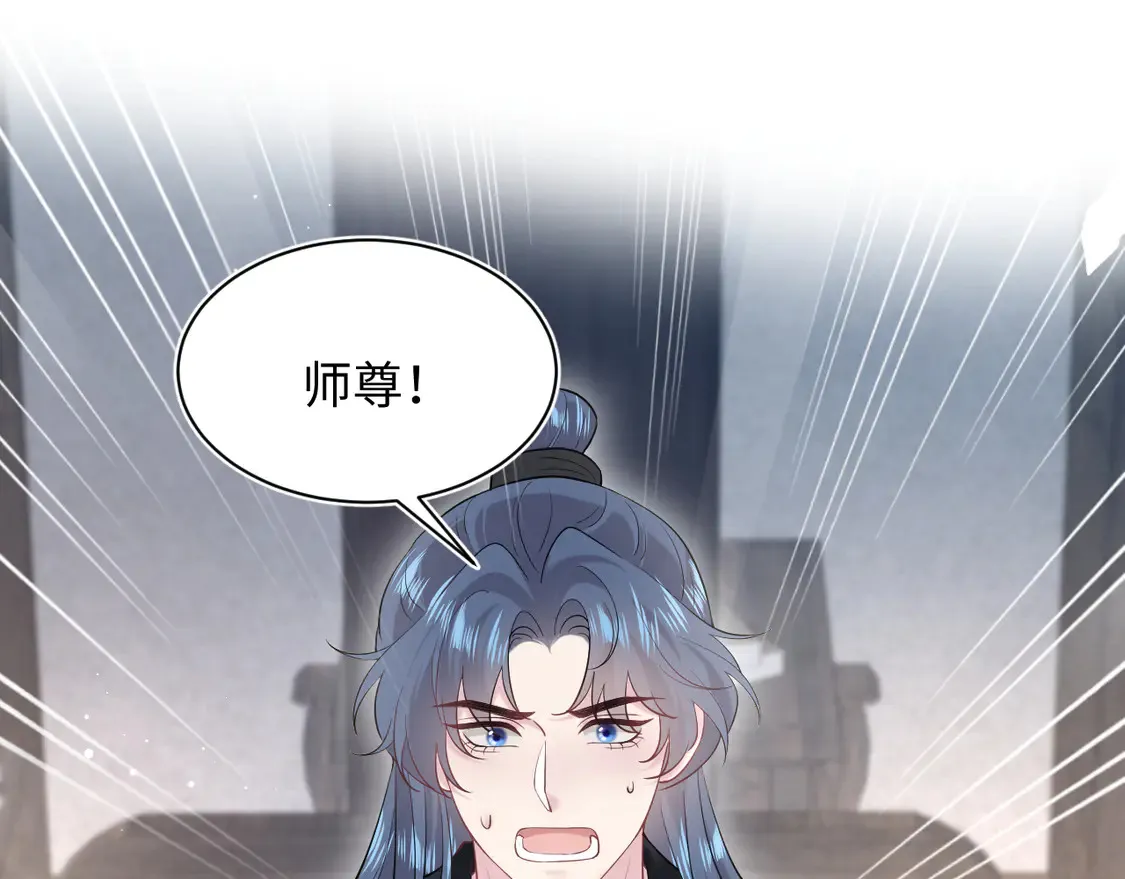 295 回味无穷 第74页