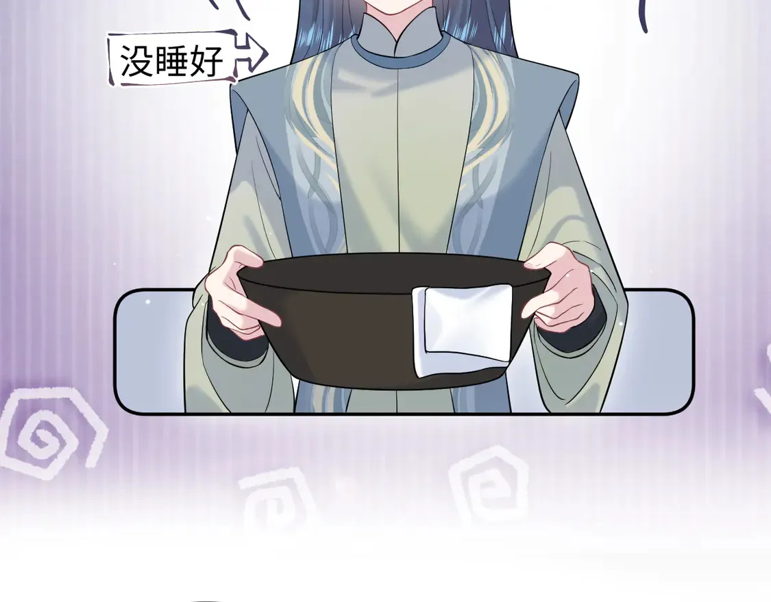 295 回味无穷 第82页